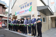 광역시와 동일한 사회복지급여 등 질 높은 복지서비스한다