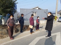 창원시 북면， 자연마을 경로당 시설안전 점검