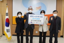 온누리유공자복지회 | 경남동부보훈지청， 보훈가족 온누리상품권 전달