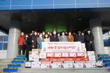 사천교육청 다솜회， 아동복지시설 7곳 위문품 전달