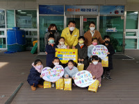 사천시 삼천포 어린이집， 바자회 수익금 60만원 기부