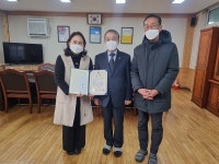 영천초, 호국보훈테마활동 운영 우수기관 선정