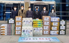 진주교육지원청, 진주세무서에서 설 명절 맞아 취약계층 학생 지원 물품 전달 받아