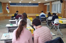 함양교육지원청, 장애학생을 위한 미래교육을 만나다! 연수 실시