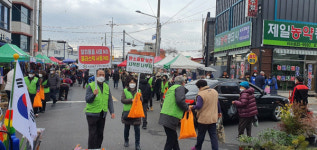 산청교육청， 노인요양시설 등 방문 위문품 전달