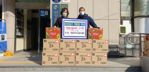 양산 대동재가노인복지센터ㆍ해초식당， 물품 후원