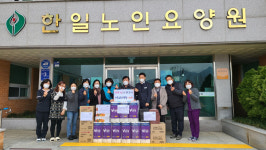 창원 의창노인복지관ㆍ창원도우누리 업무협약