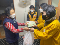 경남 적십자사 `1004가 전해주는 황금도시락`