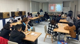 거제도서관, 가족이 함께 하는 원데이클래스 운영