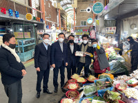 민홍철， 김해 삼방시장 장보기 행사