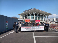 경남문화회관 훼손 연습실 건립 중단을