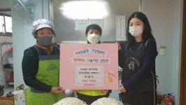 함안군자원봉사센터， 지역 어르신 밑반찬 지원