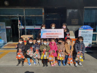장유2동 덕산캐슬I어린이집， 성품 기탁