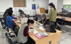 진영도서관, 유익한 배움의 현장으로 오세요