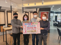 이노티안경 마산회원점， 매달 학생 3명 안경 후원