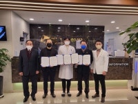 재경남ㆍ김해호남향우회， 베스트한방병원 협약