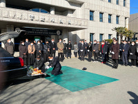 장성진 양산시의회 초대 의장 별세