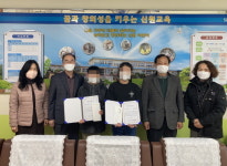 거창군 신원면 아동위원회， 장학금 전달