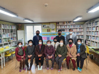 밀양 초동작은도서관 문해교육 입학식