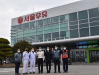 김종근 경남소방본부장， 거창 서울우유협동조합 방문