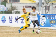 `스포츠 메카` 남해군， 동계 훈련지 `각광`
