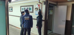 진해경찰서， 공중화장실 비상벨 합동 점검