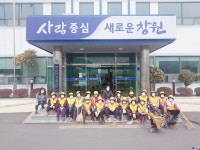 창원시 구산면 노인자원봉사클럽 환경정비활동