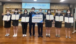 ㈜성우 & (사)진북산단입주단체협의회, 5년째 마산삼진고에 뜻 깊은 장학금 전달