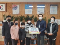 산청신안초, 동명식품조원장학회에서 미래의 육상 꿈나무에게 꿈 전달