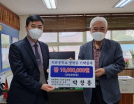 후배들의 등굣길 힘보태고 응원하죠