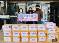 세인영어수학학원， 이웃돕기 성품 기탁