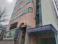 [다문화신문]외국인노동자 사업장 변경， 언제 가능한가요?