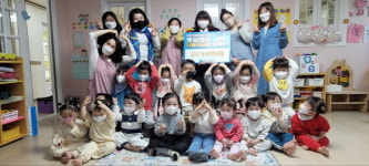 꿈지기 어린이집， 햇살아이 나눔저금통 전달식