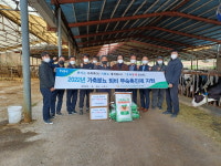 사천축산농협， 가축분뇨 퇴비 부숙촉진제 지원