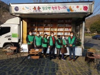 새마을문고사천시지부 `찾아가는 이동문고` 운영