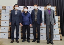 대한민국상이군경회 경남지부， 마스크 기탁
