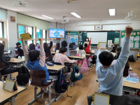 김해시아동보호전문기관， 김해봉명초 아동권리교육