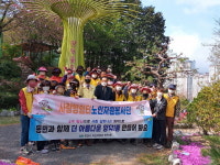 박주야 마산회원구청장， 양덕1동 봉사클럽 현장 방문