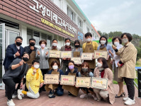 내 손으로 새긴 마을학교 의미ㆍ역할 함께 생각했죠