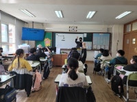 김해동광초등학교， 6학년 대상 아동권리교육