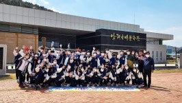 남해 창선고, 참전유공자의 흔적과 만나다