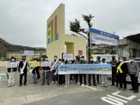 합천서， 삼가중서 등굣길 학교폭력 예방 캠페인