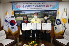 저소득층 안정 자립환경 조성 `집중`
