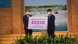 통영시기독교연합회， 부활절 이웃돕기 성금 기탁