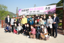 의령군 봉수면 주민자치위， 꽃길 조성사업 착수식