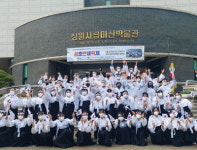 추산정 만세의거 103주년 `함성 재현`