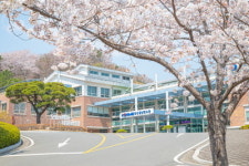 중진공 부산경남연수원， 아카데미 교육