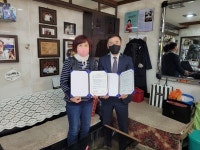 사천 청소년 올바른 성장 지원 함께해요