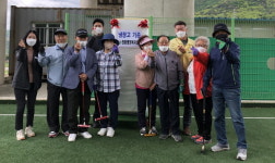 마산합포구 현동행정복지센터， 냉장고 기부