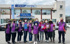 마산합포구 진전면 `2022년 찾아가는 시민자치학교`